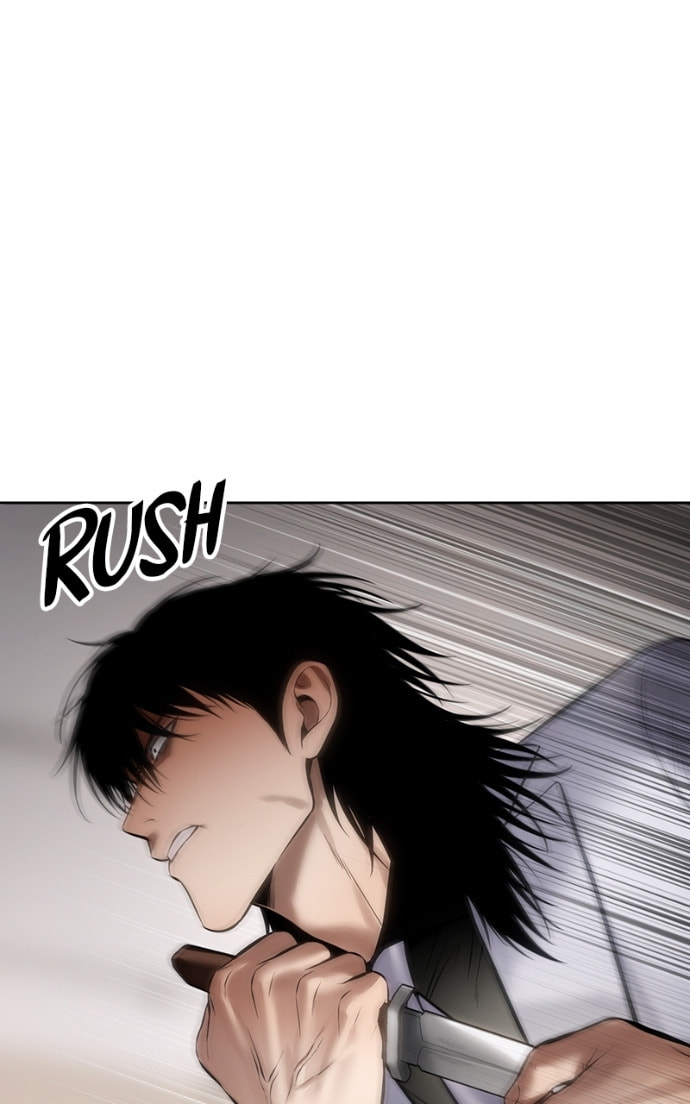 Read Mr. Baek chapter 119 image 25 on Lezhin