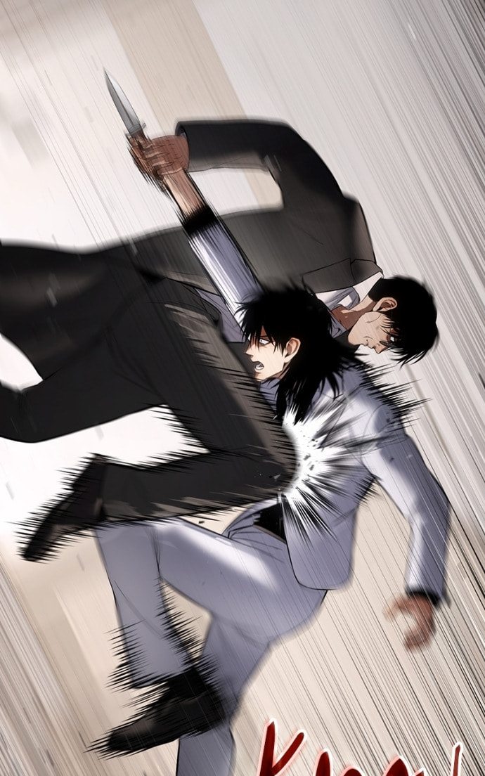 Read Mr. Baek chapter 119 image 29 on Lezhin