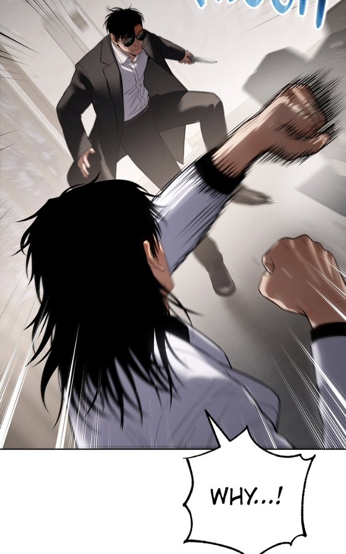 Read Mr. Baek chapter 119 image 32 on Lezhin