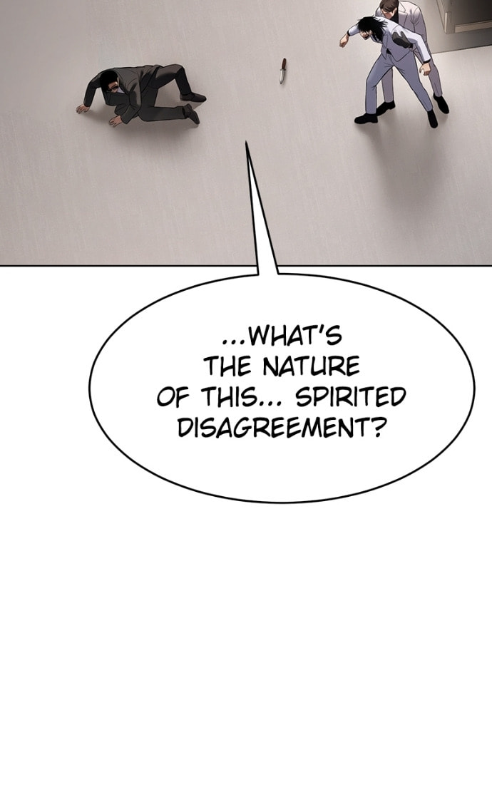 Read Mr. Baek chapter 119 image 48 on Lezhin