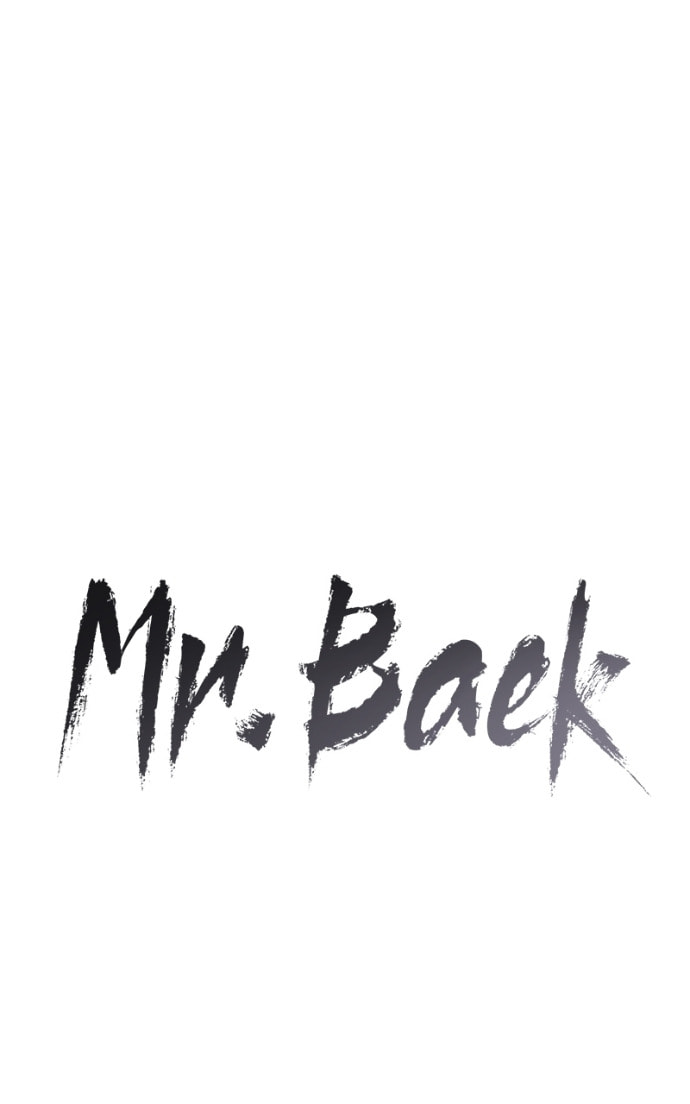Read Mr. Baek chapter 119 image 68 on Lezhin