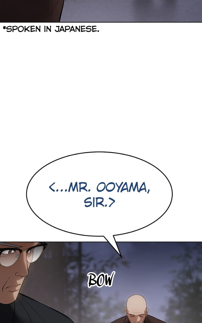 Read Mr. Baek chapter 119 image 72 on Lezhin