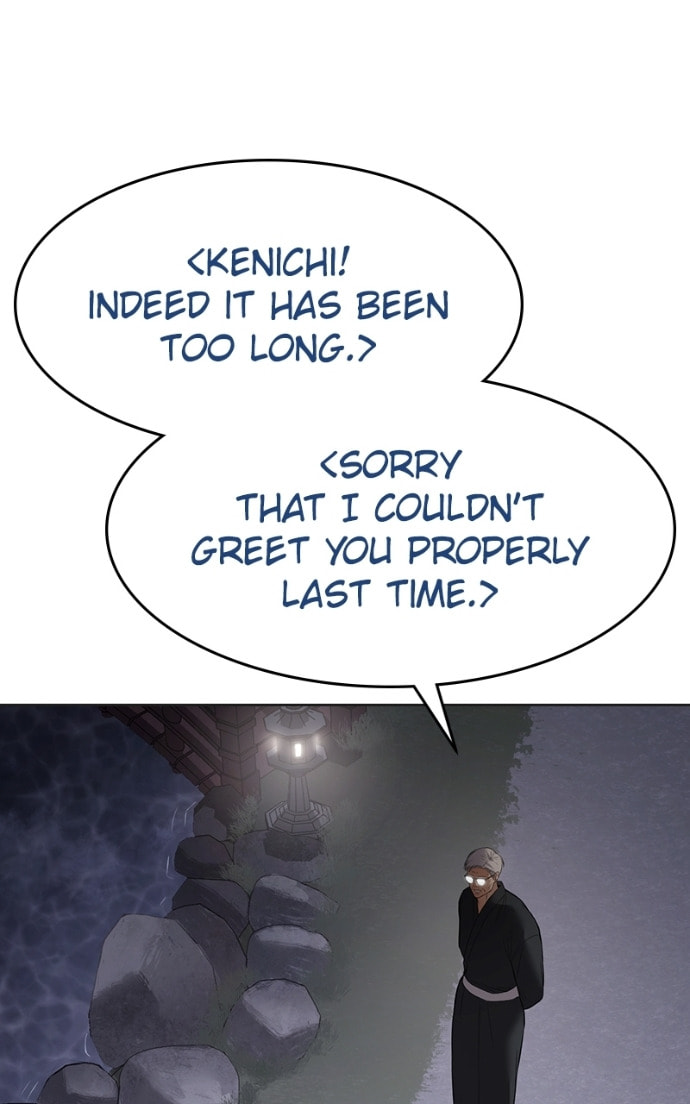 Read Mr. Baek chapter 119 image 74 on Lezhin