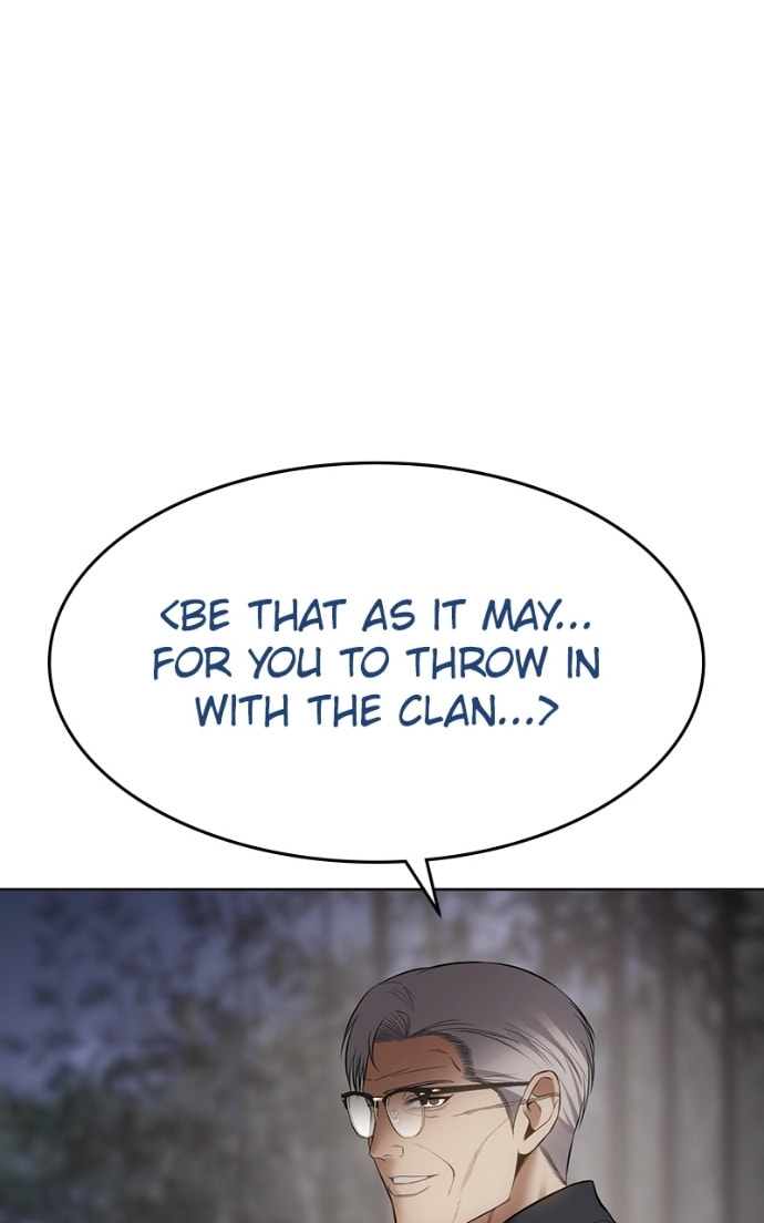Read Mr. Baek chapter 119 image 76 on Lezhin