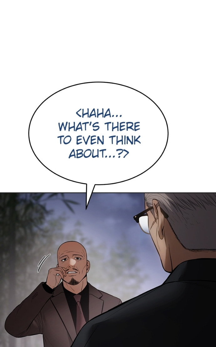Read Mr. Baek chapter 119 image 78 on Lezhin