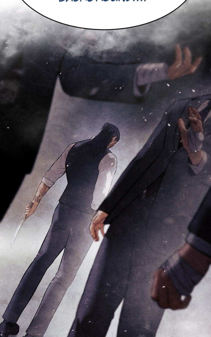 Read Mr. Baek chapter 119 image 82 on Lezhin