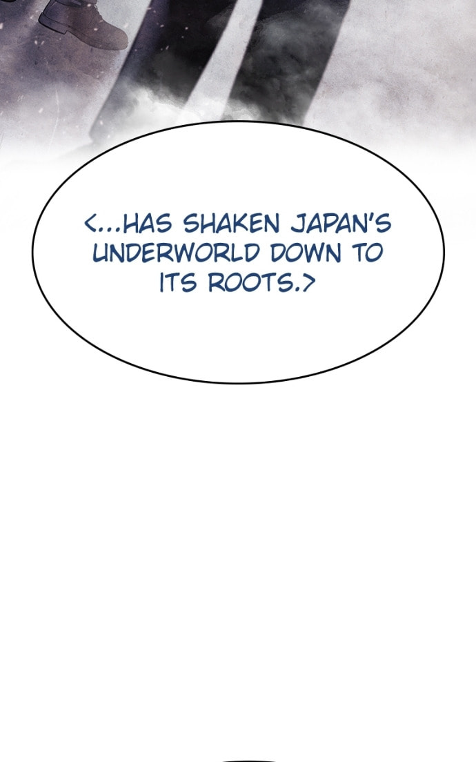 Read Mr. Baek chapter 119 image 83 on Lezhin