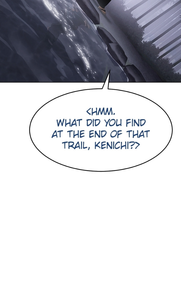 Read Mr. Baek chapter 119 image 85 on Lezhin