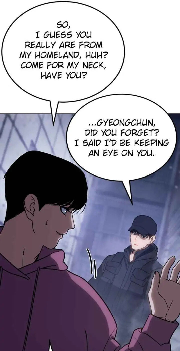 Read Mr. Baek chapter 12 image 100 on Lezhin