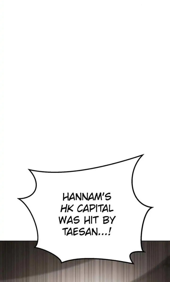 Read Mr. Baek chapter 12 image 119 on Lezhin