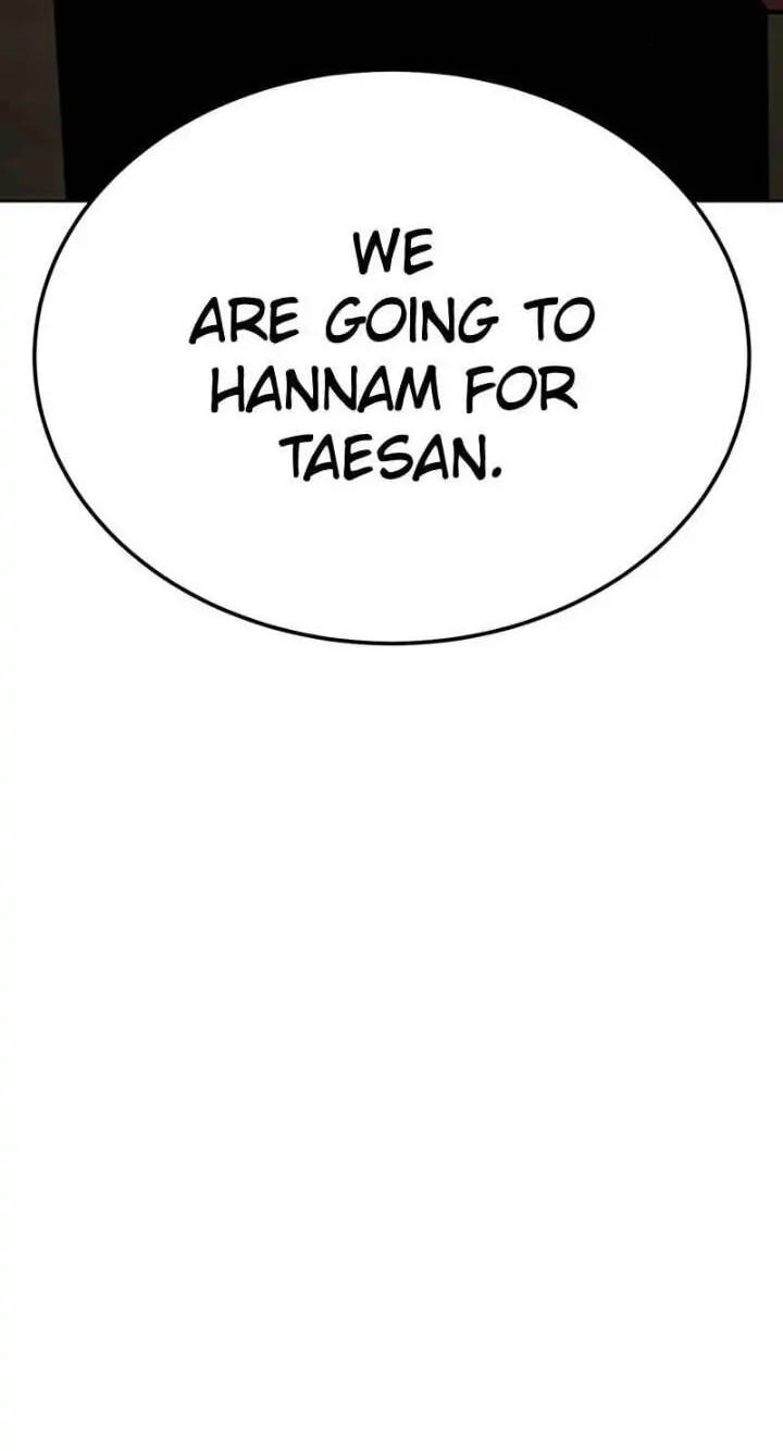 Read Mr. Baek chapter 12 image 124 on Lezhin