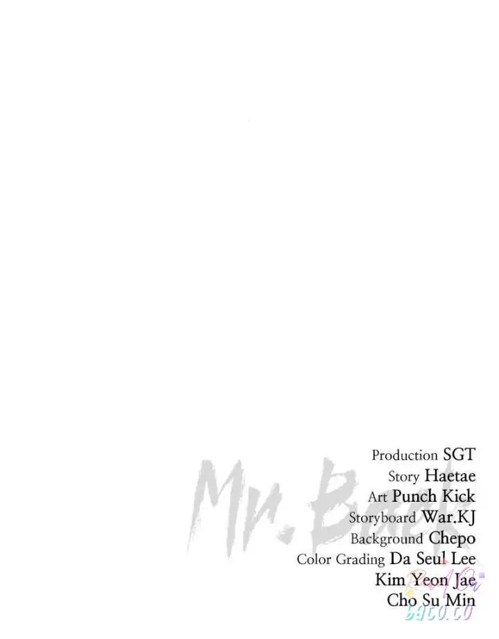 Read Mr. Baek chapter 12 image 158 on Lezhin