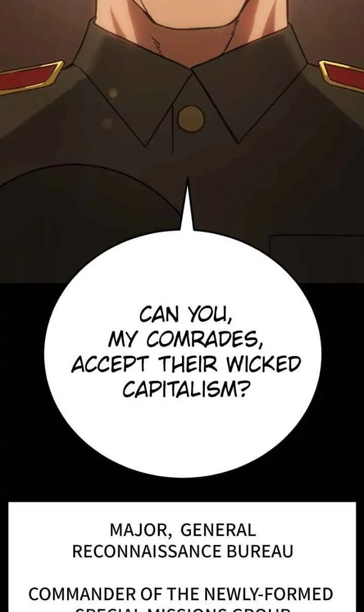 Read Mr. Baek chapter 12 image 26 on Lezhin
