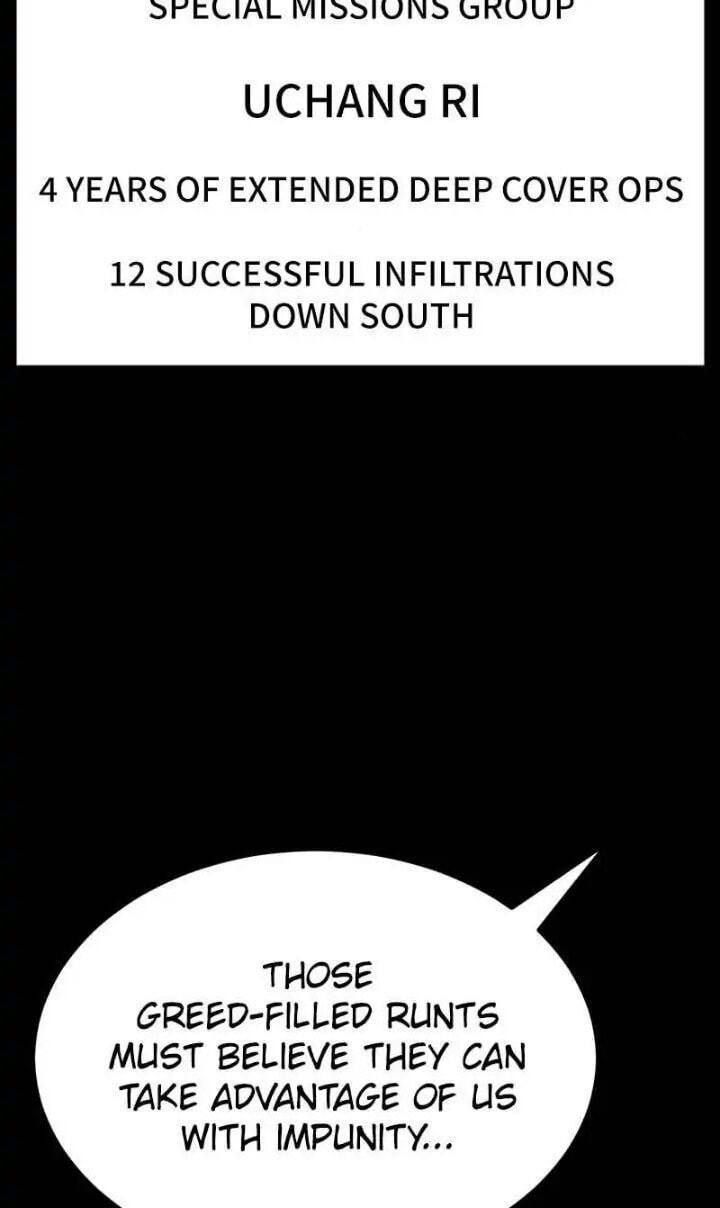 Read Mr. Baek chapter 12 image 27 on Lezhin