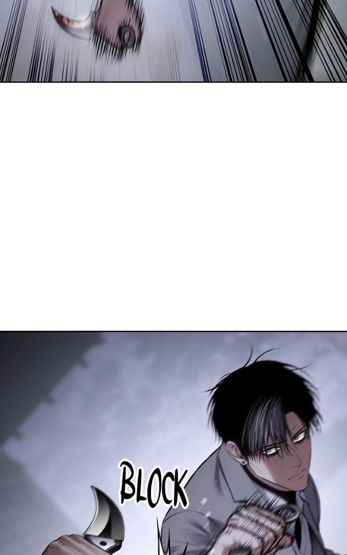 Read Mr. Baek chapter 120 image 123 on Lezhin