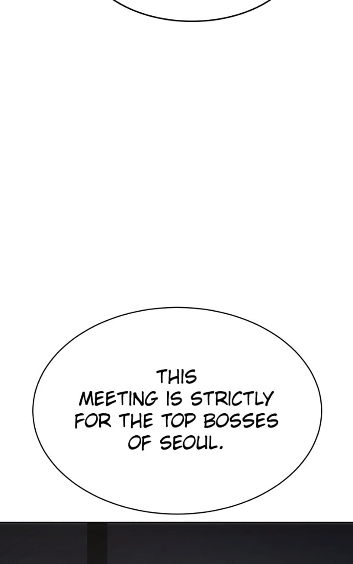 Read Mr. Baek chapter 120 image 13 on Lezhin