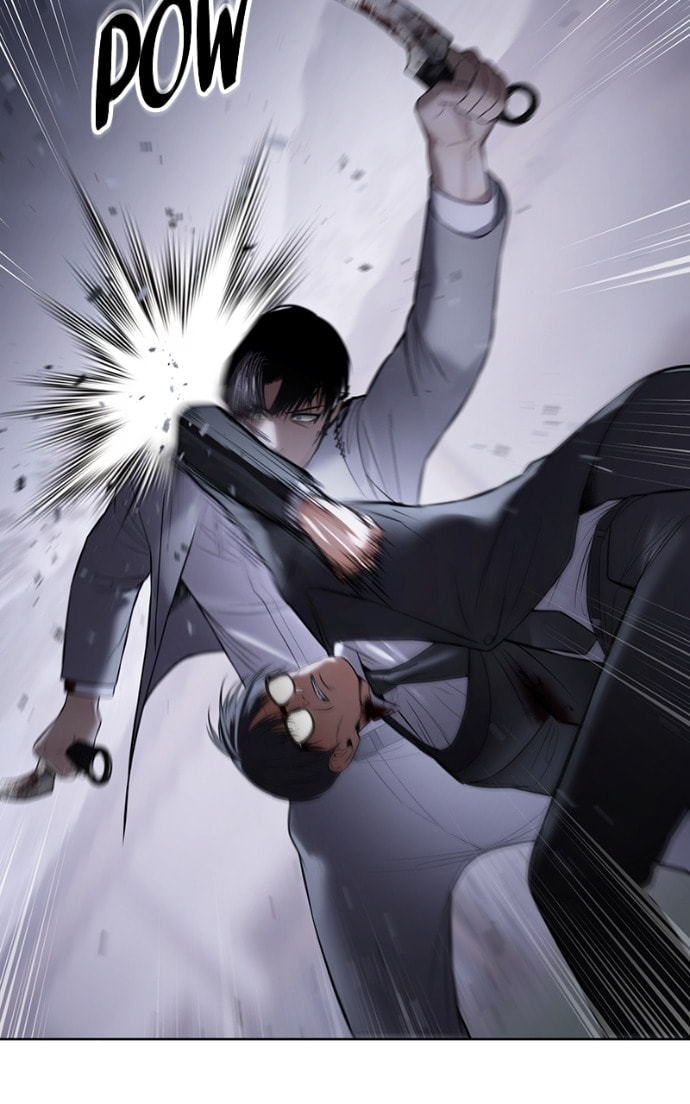 Read Mr. Baek chapter 120 image 133 on Lezhin