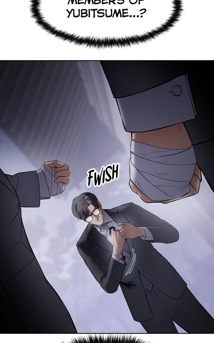Read Mr. Baek chapter 120 image 139 on Lezhin