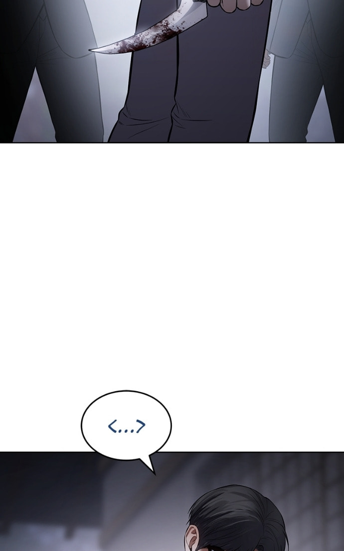 Read Mr. Baek chapter 120 image 144 on Lezhin