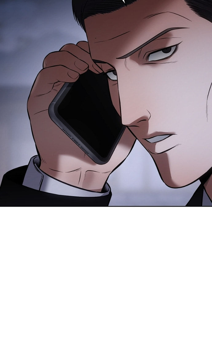 Read Mr. Baek chapter 120 image 150 on Lezhin