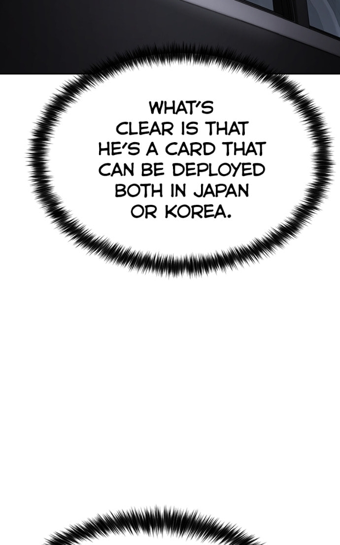 Read Mr. Baek chapter 120 image 154 on Lezhin