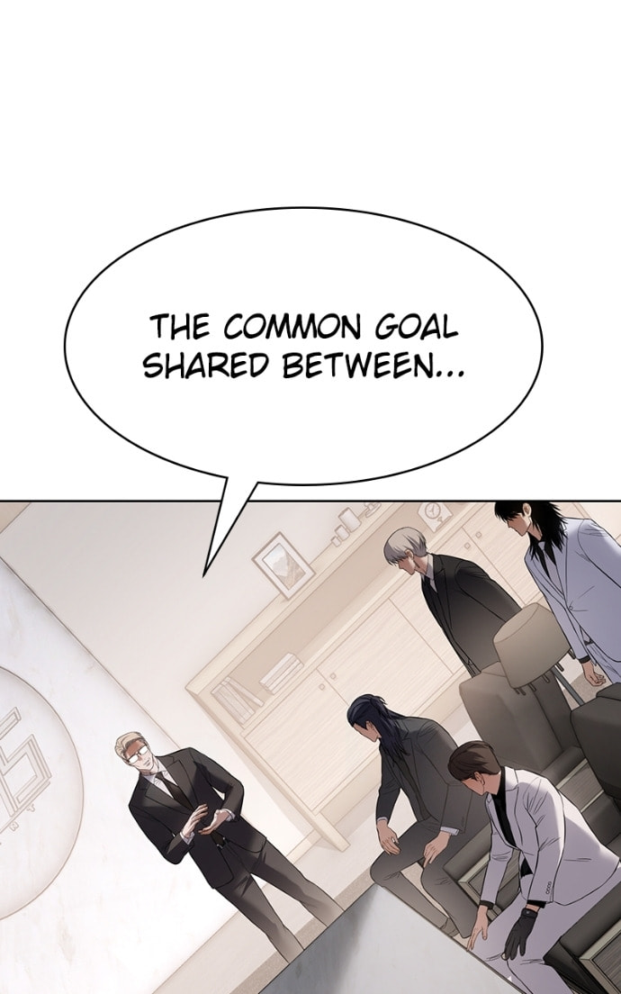 Read Mr. Baek chapter 120 image 27 on Lezhin