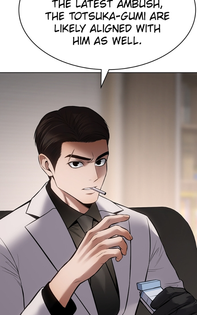 Read Mr. Baek chapter 120 image 33 on Lezhin
