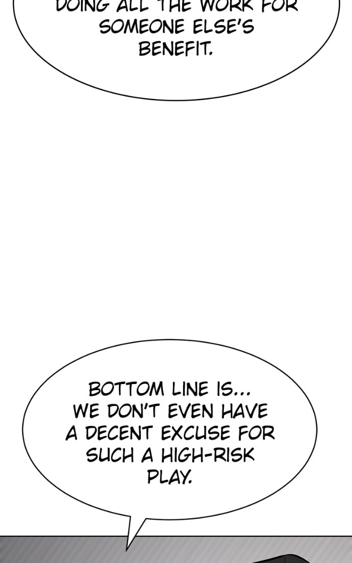 Read Mr. Baek chapter 120 image 43 on Lezhin