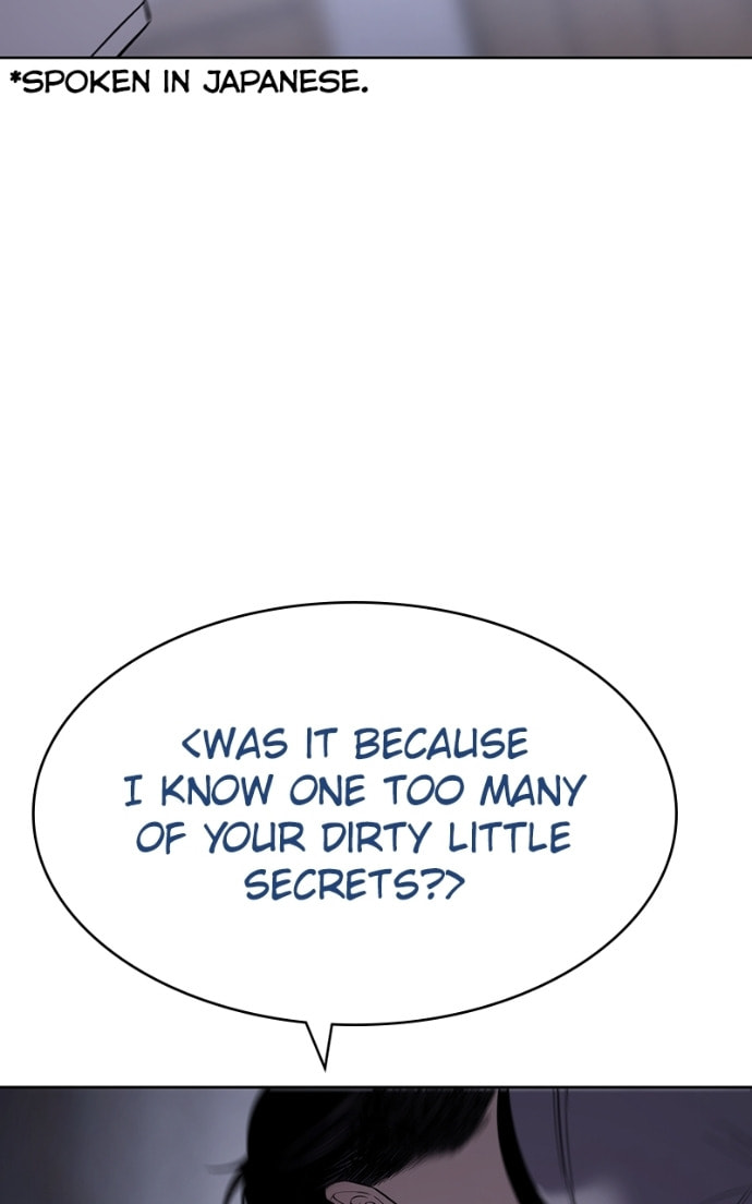 Read Mr. Baek chapter 120 image 67 on Lezhin