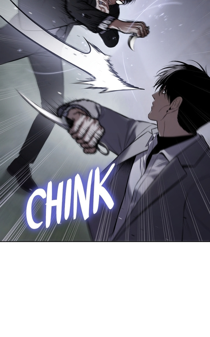 Read Mr. Baek chapter 120 image 73 on Lezhin