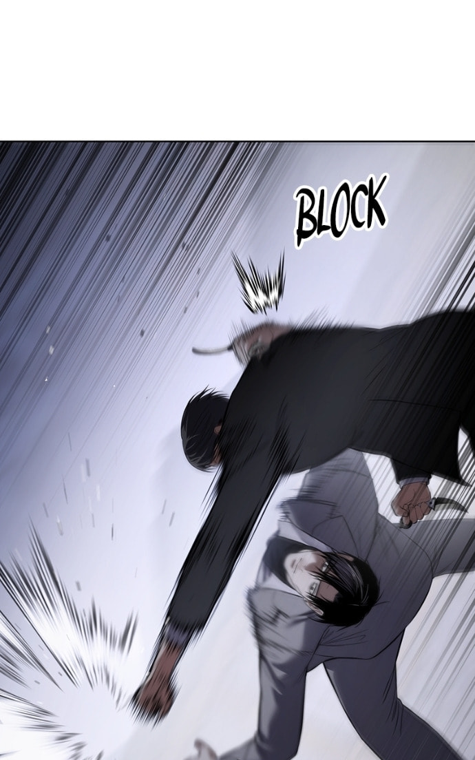 Read Mr. Baek chapter 120 image 78 on Lezhin