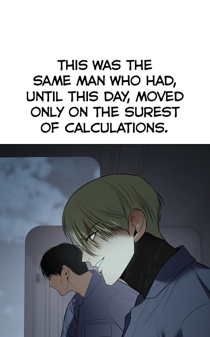 Read Mr. Baek chapter 121 image 101 on Lezhin