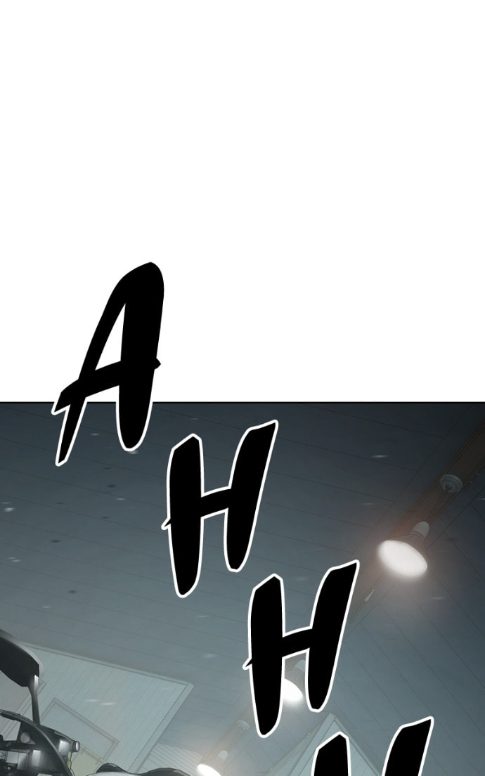 Read Mr. Baek chapter 121 image 131 on Lezhin