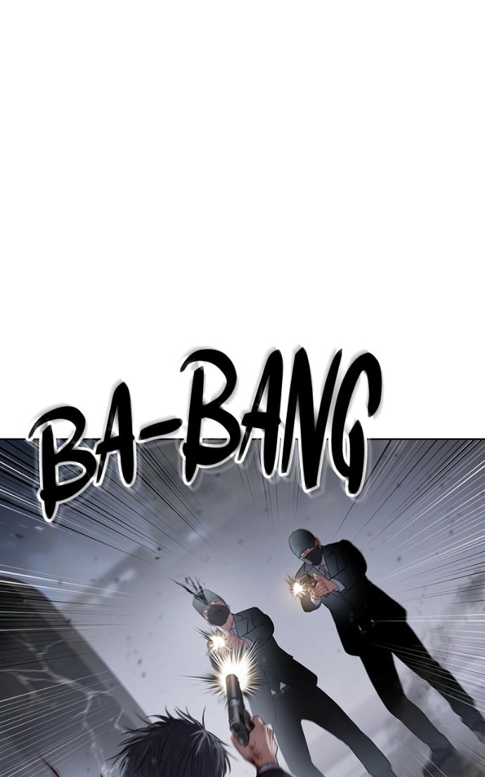 Read Mr. Baek chapter 121 image 21 on Lezhin
