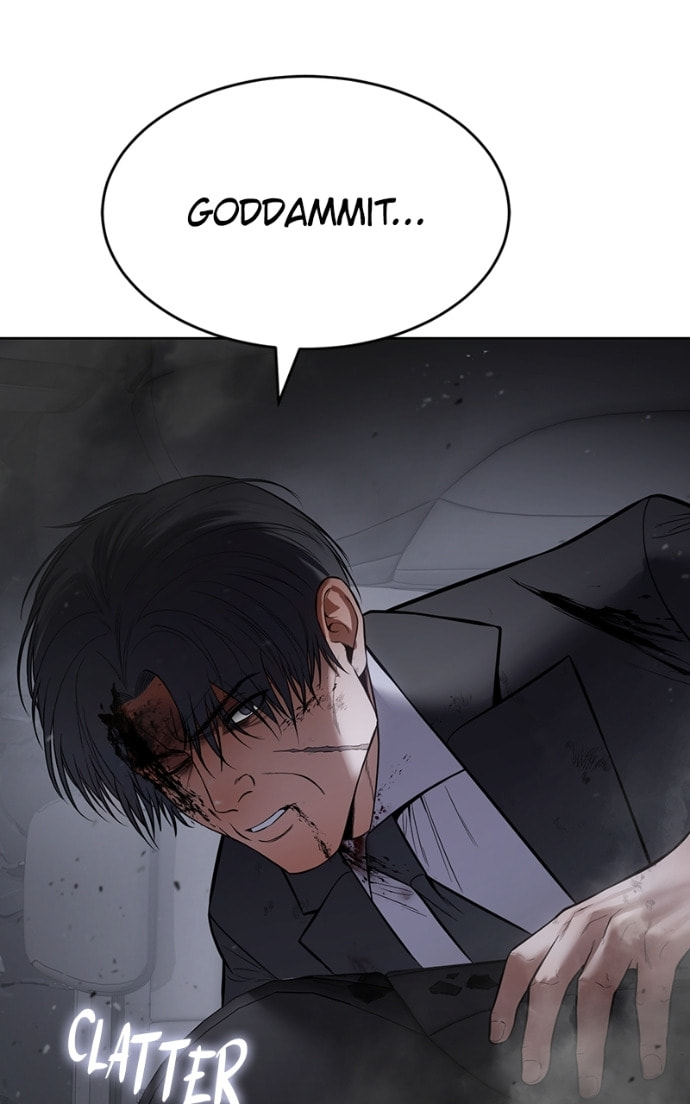 Read Mr. Baek chapter 121 image 3 on Lezhin