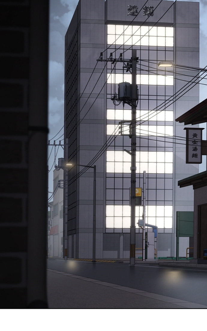 Read Mr. Baek chapter 121 image 58 on Lezhin