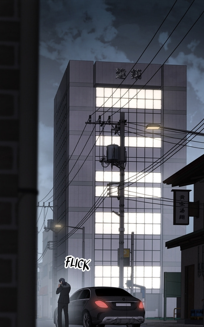 Read Mr. Baek chapter 121 image 72 on Lezhin