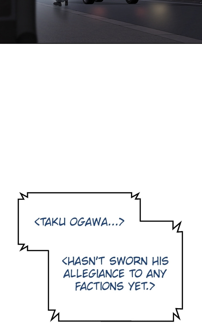 Read Mr. Baek chapter 121 image 73 on Lezhin