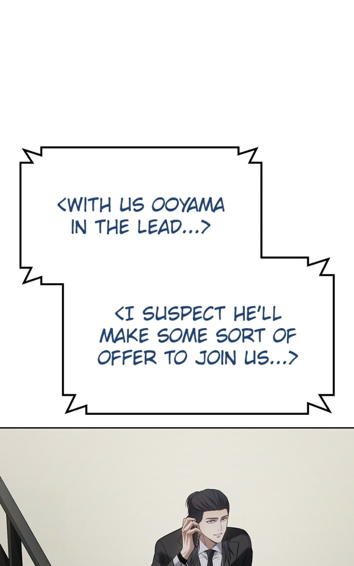 Read Mr. Baek chapter 121 image 79 on Lezhin
