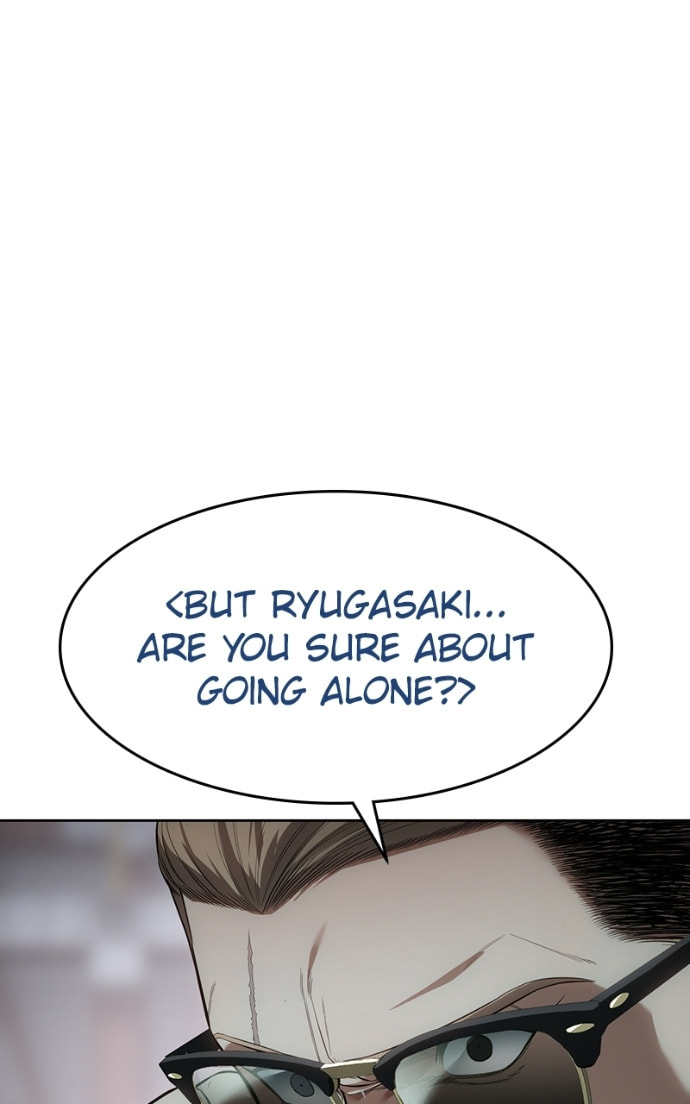 Read Mr. Baek chapter 121 image 83 on Lezhin