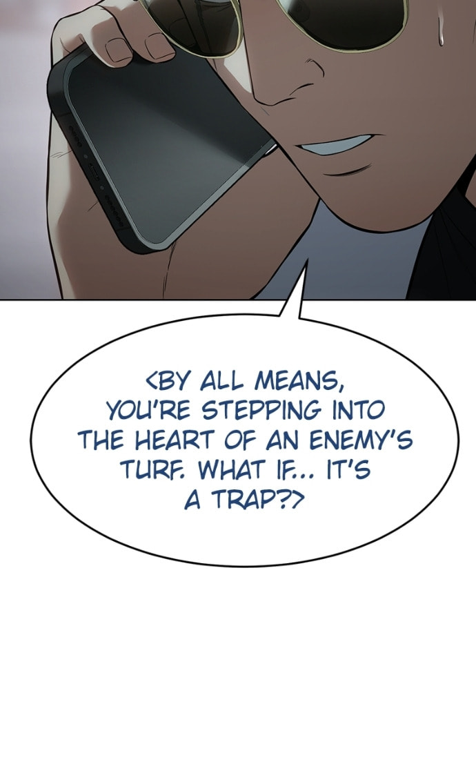 Read Mr. Baek chapter 121 image 84 on Lezhin
