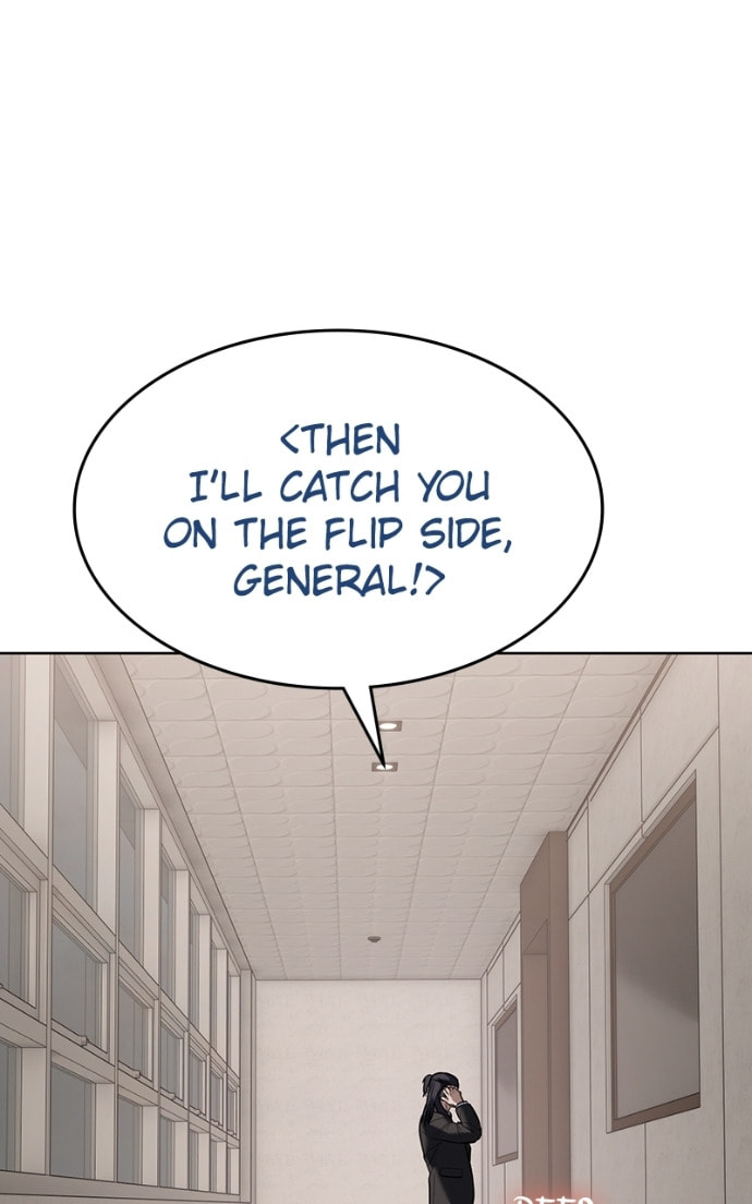 Read Mr. Baek chapter 121 image 89 on Lezhin