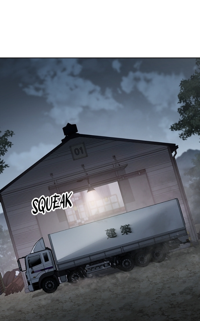 Read Mr. Baek chapter 121 image 94 on Lezhin