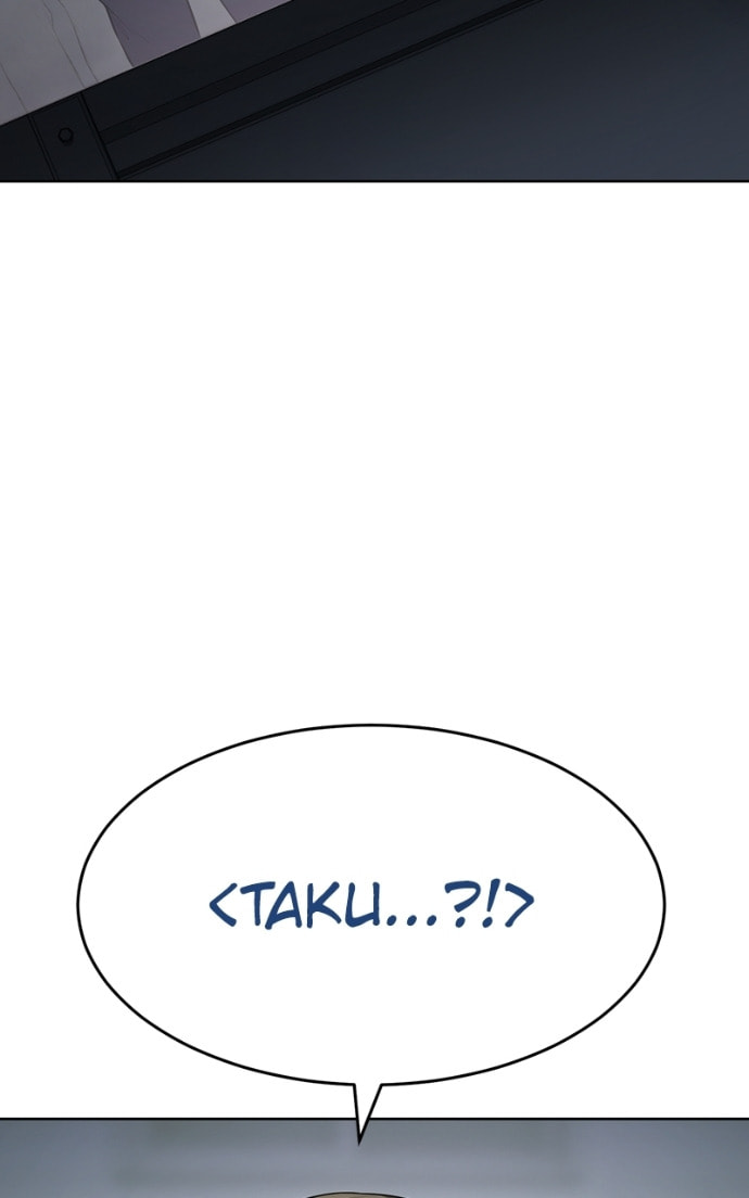 Read Mr. Baek chapter 121 image 99 on Lezhin