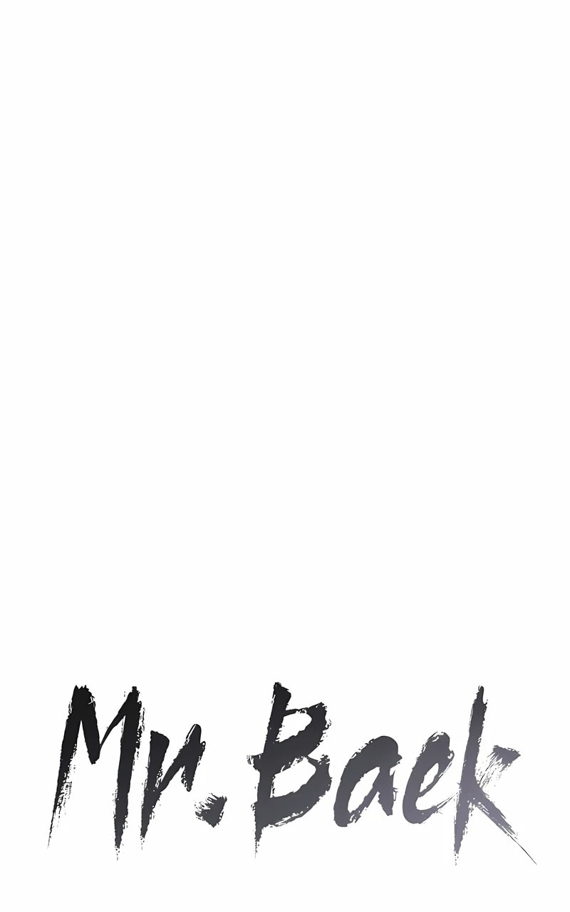 Read Mr. Baek chapter 122 image 100 on Lezhin