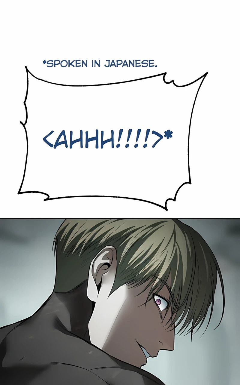 Read Mr. Baek chapter 122 image 106 on Lezhin