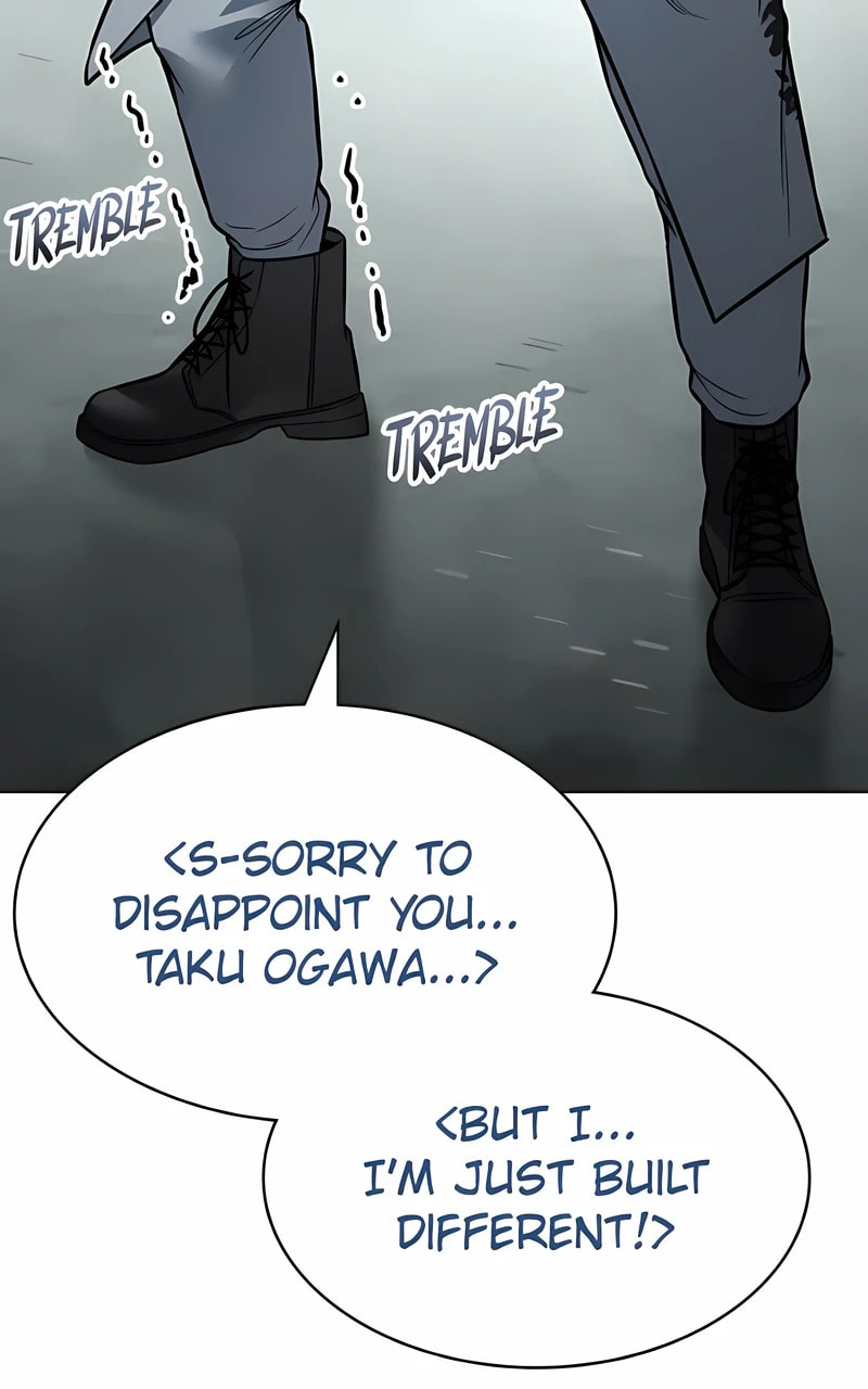 Read Mr. Baek chapter 122 image 114 on Lezhin
