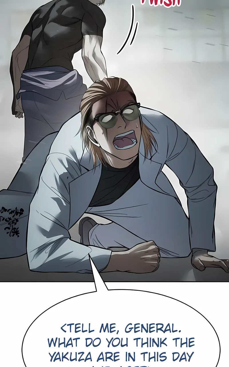 Read Mr. Baek chapter 122 image 124 on Lezhin