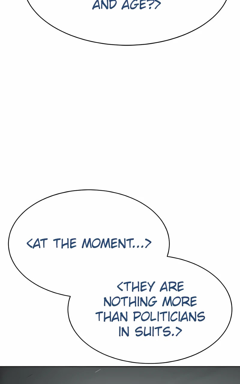 Read Mr. Baek chapter 122 image 125 on Lezhin