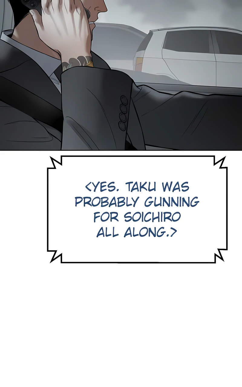 Read Mr. Baek chapter 122 image 165 on Lezhin